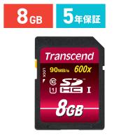 SDカード 8GB SDHCカード Class10 UHS-1 TS8GSDHC10U1 | サンワダイレクト