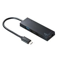 USB Type-Cハブ USB3.1 Gen1 USB2.0 コンボハブ 4ポート ブラック（USB-3TCH7BK） | サンワダイレクト