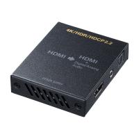 4K/HDR対応HDMI信号オーディオ分離器 光デジタル/アナログ対応 VGA-CVHD8 | サンワダイレクト