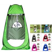 着替え用テント 釣り 登山 アウトドア キャンプ用品 おすすめ 着替え用 