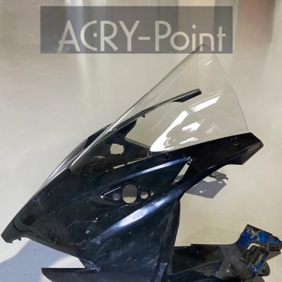 ACRY-Point スモークスクリーンCBR250RR 2023 Amazon | アクリポイント スモークスクリーン 6cmアップ