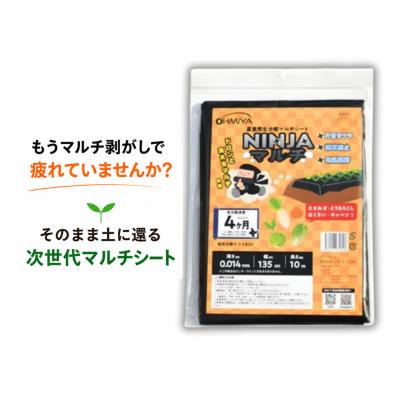 分解マルチのおすすめ人気商品一覧 通販 - Yahoo!ショッピング