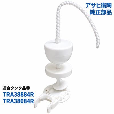 アサヒ衛陶 tra1388の商品一覧 通販 - Yahoo!ショッピング