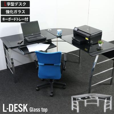 PCデスク ガラスのおすすめ人気商品一覧 通販 - Yahoo!ショッピング