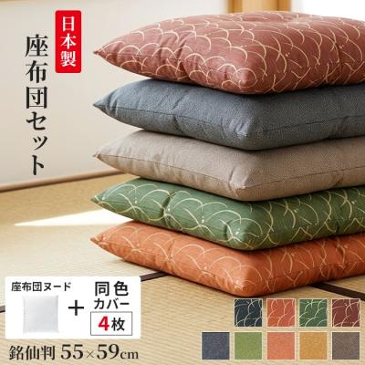 座布団 商品一覧 - さんじょうインテリア - 売れ筋通販 - Yahoo