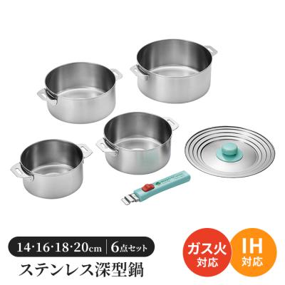 十得鍋 セットの商品一覧 通販 - Yahoo!ショッピング