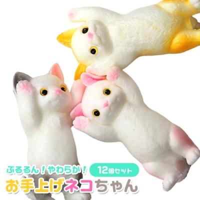 スクイーズセット（対象年齢：7歳~）の商品一覧 通販 - Yahoo!ショッピング