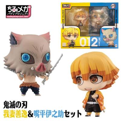 ちみメガ メガハウス バディシリーズ 鬼滅の刃 我妻善逸＆嘴平伊之助
