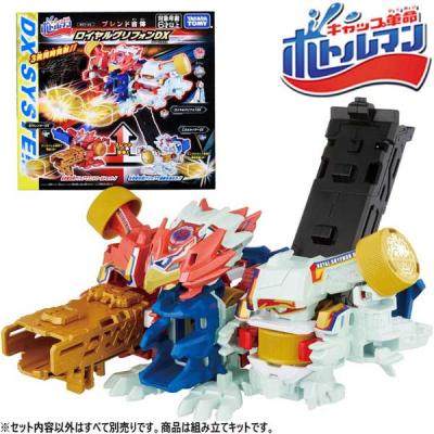 ボトルマン 9点セット まとめ売り キャップ革命ボトルマンのおすすめ人気商品一覧 通販 - Yahoo