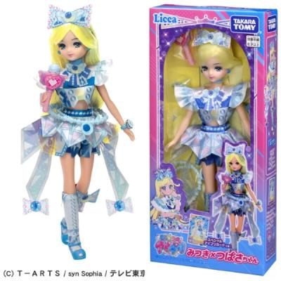 リカちゃん（対象年齢：6歳~）のおすすめ人気商品一覧 通販 - Yahoo