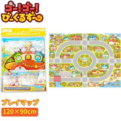 トミカワールド びーくるずー プレイマップ - 最安値・価格比較