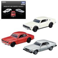 NISSAN SKYLINE 3 MODELS Collection | おもちゃの三洋堂ネットショップ