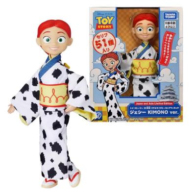 トイストーリー スパークス 等身大 等身大フィギュア トイストーリー3 ADULT COLLECTOR ACTION FIGURE SPARKS スパークス