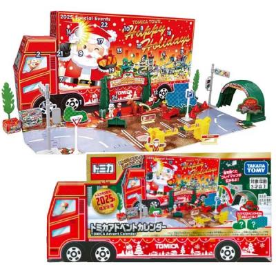 【トミカ】トミカタウン サークルK 東海地方限定 希少 レア 廃盤 トミカタウン サークルKサンクス 在庫 処分 セール 通販 【トミカ