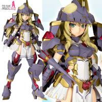 フレームアームズ・ガール ドゥルガーI プラモデル 爆買 | おもちゃの三洋堂ネットショップ