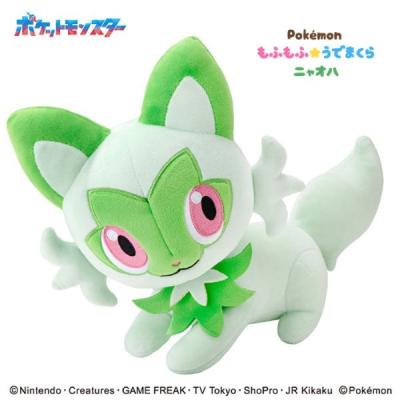 ポケモンぬいぐるみ10体　ドオー　パモ　ニャオハ　マスターボール他まとめ売り ニャオハ ぬいぐるみのおすすめ人気ランキングTOP100 - Yahoo!ショッピング
