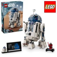 レゴ スター・ウォーズ R2-D2 75379 | おもちゃの三洋堂ネットショップ