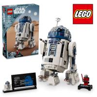 レゴ(R) スター・ウォーズ R2-D2(TM) 75379 | おもちゃの三洋堂ネットショップ