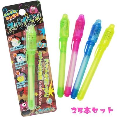 スパイペンのおすすめ人気商品一覧 通販 - Yahoo!ショッピング