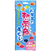 お風呂でクラゲすくい 入浴剤 おもちゃの三洋堂 通販 Yahoo ショッピング