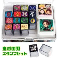 ポケットモンスター スタンプ列伝 Legend 1box18個入り 4504 おもちゃの三洋堂 通販 Yahoo ショッピング