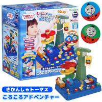 おもちゃの三洋堂