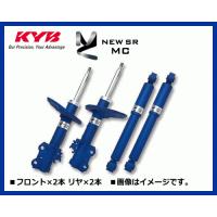 KYB MC-14131415 ジムニーシエラ JB74W NEW SR MC ショックアブソーバー 1台分セット | サンヨードリームYahoo!店