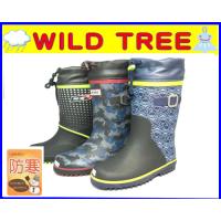 男の子 雨が入りにくい ひも付きキッズ長靴のおすすめランキング 1ページ ｇランキング