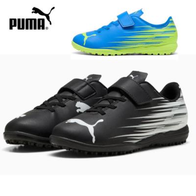 PUMA サッカートレーニングシューズ（色：イエロー系）｜スパイク