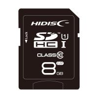 SDカード 8GB SDHCカード クラス10 UHS-1/ケース付き HDSDH8GCL10UIJP3/2347 HIDISC | サポニンタイガネット事業部