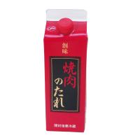 焼肉のたれ 創味 600g 紙パック　牛豚肉の他鶏肉・マトン・ホルモン等にもｘ３本セット/卸/送料無料 | サポニンタイガネット事業部