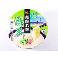 麺のスナオシ ご当地カップラーメン 博多　豚骨ラーメン 本格液体スープ ｘ12食/卸/ 