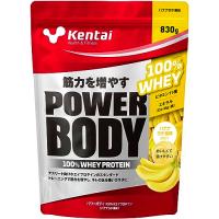 Kentai(健康体力研究所) パワーボディ 100%ホエイプロテイン バナナラテ風味 830g | Sapphire Yahoo!店