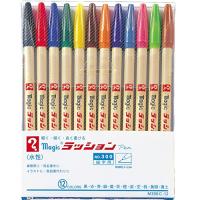 寺西化学 マジック 水性ペン ラッションペン No.300 12色 M300C-12 | Sapphire Yahoo!店