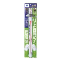 ダイヤゴルフ(DAIYA GOLF) パター練習器具 パットチェッカー 正しいパッティングストロークを身に付ける パッティング レール 室内練習 | Sapphire Yahoo!店