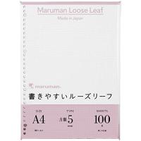 マルマン ルーズリーフ A4 方眼 5mm 100枚 L1107H | Sapphire Yahoo!店