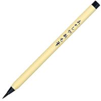 あかしや 筆ペン 新毛筆 SA-300 | Sapphire Yahoo!店