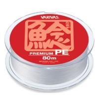 モーリス(MORRIS) PEライン バリバス ナマズ プレミアム 80m 6号 70lb 8本 パールホワイト | Sapphire Yahoo!店