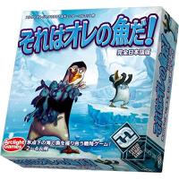 アークライト(Arclight) それはオレの魚だ (Hey Thats My Fish) 完全日本語版 ボードゲーム | Sapphire Yahoo!店