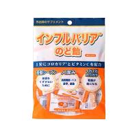 美肌factory ブロマ インフルバリアのど飴 50g | Sapphire Yahoo!店