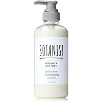 BOTANIST(ボタニスト) ボタニカルトリートメント ダメージケア 490g リニューアル 植物由来 ヘアケア ダメージ 補修 ツヤ 指通り | Sapphire Yahoo!店