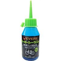 エバーズ(EVERS) 自転車パンク防止剤 スーパーシーラント 一般車&amp;スポーツ車 恒久的予防用 60ml 英/米/仏対応 AV/FV/EV S | Sapphire Yahoo!店