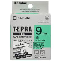 キングジム テープカートリッジ テプラPRO キレイにはがせるラベル 9mm 緑 SC9GE | Sapphire Yahoo!店