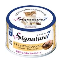 シグネチャー7 木 チキン&amp;ブラックファンガス ネコ 猫 総合栄養食 リアルミート パティ 80g | Sapphire Yahoo!店
