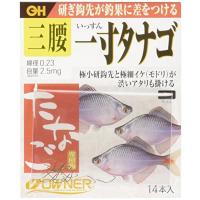 OWNER(オーナー) 茶 一寸タナゴ 三腰 フック 釣り針 | Sapphire Yahoo!店