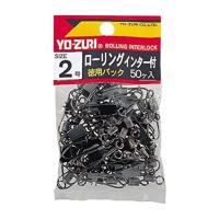 YO-ZURI(ヨーヅリ) 雑品・小物: ローリングインター徳用 黒 8号 | Sapphire Yahoo!店