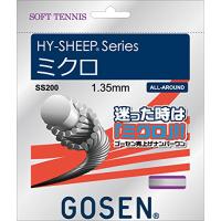 ゴーセン ハイ・シープ ミクロ ホワイト(HY‐SHEEP MICRO) SS200W | Sapphire Yahoo!店