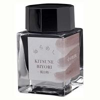 セーラー万年筆 万年筆 ボトルインク ゆらめくインク 狐日和 KITSUNE BIYORI 染料 20ml 13-1529-201 | Sapphire Yahoo!店