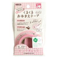 KAWAGUCHI カワグチ くるくるおなまえテープ 1.5cm巾×1.2m巻 ピンクチェック TK11391 | Sapphire Yahoo!店