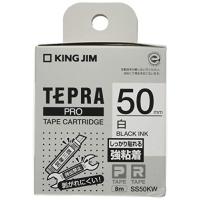 キングジム テープカートリッジ テプラPRO 強粘着ラベル 白 50mm SS50KW | Sapphire Yahoo!店